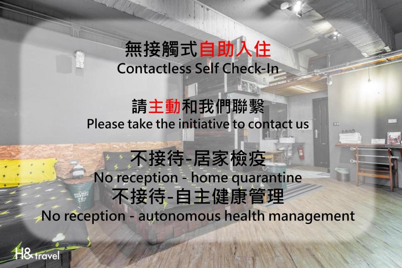 Chihkan Journey Đài Nam Ngoại thất bức ảnh